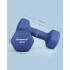 SONGMICS Set gantere fitness hex 2x4 kg, antiderapante, din fier invelit in vinil, albastru [4]