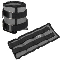 Greutati pentru glezna si incheietura mainii, 2x2kg Greutati pentru glezna si incheietura mainii, 2x2kg