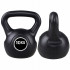 Gantera Kettlebell 10kg Neagra [4]