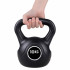 Gantera Kettlebell 10kg Neagra [5]