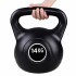 Gantera Kettlebell 14kg Neagra [4]