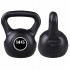 Gantera Kettlebell 14kg Neagra [5]