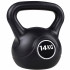 Gantera Kettlebell 14kg Neagra [6]