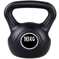Gantera Kettlebell 16kg Neagra Gantera Kettlebell 16kg Neagra