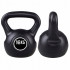 Gantera Kettlebell 16kg Neagra [4]