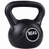 Gantera Kettlebell 16kg Neagra [5]