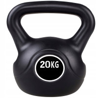 Gantera Kettlebell 20kg Neagra Gantera Kettlebell 20kg Neagra