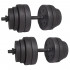 Set gantere reglabile 30kg (2x15kg) din compozit [8]