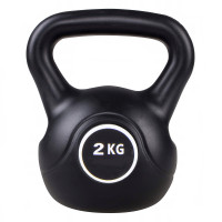 Gantera Kettlebell 2kg Neagra Gantera Kettlebell 2kg Neagra