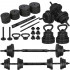 Set de greutati multifunctionale transformabil in gantere, kettlebell, haltera, total 19 kg [3]