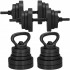 Set de greutati multifunctionale transformabil in gantere, kettlebell, haltera, total 40 kg [11]