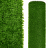 Covor iarba artificiala, tip gazon, 10 mm, 10 metri patrati, 200x500 cm [3]