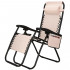 Sezlong scaun pliant plaja sau gradina, Siesta, gravitatie zero, cu tetiera, crem [21]