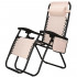 Sezlong scaun pliant plaja sau gradina, Siesta, gravitatie zero, cu tetiera, crem [8]