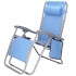 Sezlong scaun pliant plaja sau gradina, Siesta, gravitatie zero, cu tetiera, albastru [19]