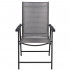 Scaun de gradina metalic, pliabil, 95x57x66cm, maxim 150kg, gri [20]