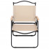 Scaun metalic plabil pentru gradina, camping sau plaja, 78x53x60cm, bej [21]