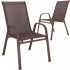 Set 2 scaune gradina, cadru metalic, textilene, maxim 120 kg, 92x53x72 cm, maro [2]