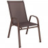 Set 2 scaune gradina, cadru metalic, textilene, maxim 120 kg, 92x53x72 cm, maro [19]