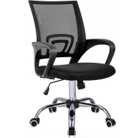 Scaun de birou ergonomic, cu brate, tesatura mesh, 120kg, negru