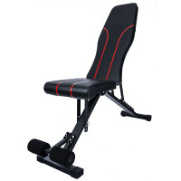 Banca multifunctionala antrenament fitness, spatar reglabil 7 trepte, sarcina maxima 200 kg Banca multifunctionala antrenament fitness, spatar reglabil 7 trepte, sarcina maxima 200 kg