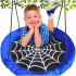Leagan tip cuib Spider, 100cm, inaltime reglabila, 150 kg, Albastru Negru [2]