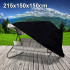 Husa balansoar impermeabila Sersimo, 215x150x150cm, neagra [4]