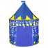 Cort Castel de joaca pentru copii, pliabil, 100x140 cm, albastru [2]