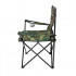 Scaun pliabil camping sau pescuit Sersimo, suport pahar, camuflaj [2]