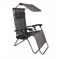 Sezlong pliabil cu parasolar si suport pahare SERSIMO, 64x110x180cm, gri antracit Sezlong pliabil cu parasolar si suport pahare SERSIMO, 64x110x180cm, gri antracit