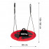 Leagan tip cuib Sersimo GO-L70D4A, 80cm, 100 kg, rosu [2]