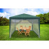 Set 4 pereti pentru pavilion gradina cu plasa tantari si acoperis, material PE 100 g/m2, 300x200 cm, verde [7]