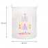 Cos depozitare haine sau jucarii, 45x35cm, bumbac si in, 55 l, castel, crem [11]