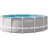Piscina cadru metalic Prism Frame Premium Intex 26726NP, 457x122 cm, cu toate accesoriile [3]