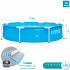 Piscina rotunda Intex cadru metalic 28205NP, 244x51 cm [5]