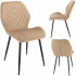 (DL) Scaun dining Milare pentru bucatarie tapitat cu catifea, 80x58x87cm, bej [2]