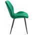 (DL) Scaun dining Milare pentru bucatarie tapitat cu catifea, 80x58x87cm, verde [6]