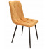 (DL) Scaun dining Piado pentru bucatarie tapitat cu catifea, 44x52x89cm, galben mustar [4]