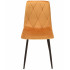 (DL) Scaun dining Piado pentru bucatarie tapitat cu catifea, 44x52x89cm, galben mustar [6]