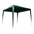 Pavilion gradina 250x250x255 cm, structura metalica cu 4 picioare, acoperis PE 90g/mp, verde [2]