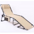 Sezlong pliabil 190x58x30 cm, cu spatar reglabil, perna si buzunar lateral, cadru metalic, crem [9]