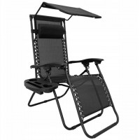 Sezlong pliabil cu parasolar SERSIMO, 85x77x150cm, Negru