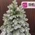 Brad artificial Sersimo, Lore d’Neige Elite, nins, mix 2D+3D, 200 cm [13]