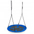 Leagan gradina tip cuib, diametru 100 cm, reglabil pe inaltime, maxim 150 kg, albastru [4]