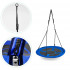 Leagan gradina tip cuib, diametru 100 cm, reglabil pe inaltime, maxim 150 kg, albastru [5]