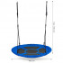 Leagan gradina tip cuib, diametru 100 cm, reglabil pe inaltime, maxim 150 kg, albastru [7]
