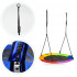 Leagan gradina tip cuib, diametru 100 cm, reglabil pe inaltime, maxim 150 kg, multicolor [4]