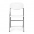 Set 2 scaune pliante 44x58x83 cm, structura metal si sezut HDPE, pliabile si usoare, alb [2]