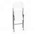 Set 2 scaune pliante 44x58x83 cm, structura metal si sezut HDPE, pliabile si usoare, alb [6]