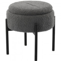 Taburet pentru copii, rotund, spatiu depozitare, 31x28cm, maxim 50kg, gri Taburet pentru copii, rotund, spatiu depozitare, 31x28cm, maxim 50kg, gri